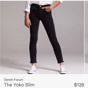 Aritzia Yoko in Black